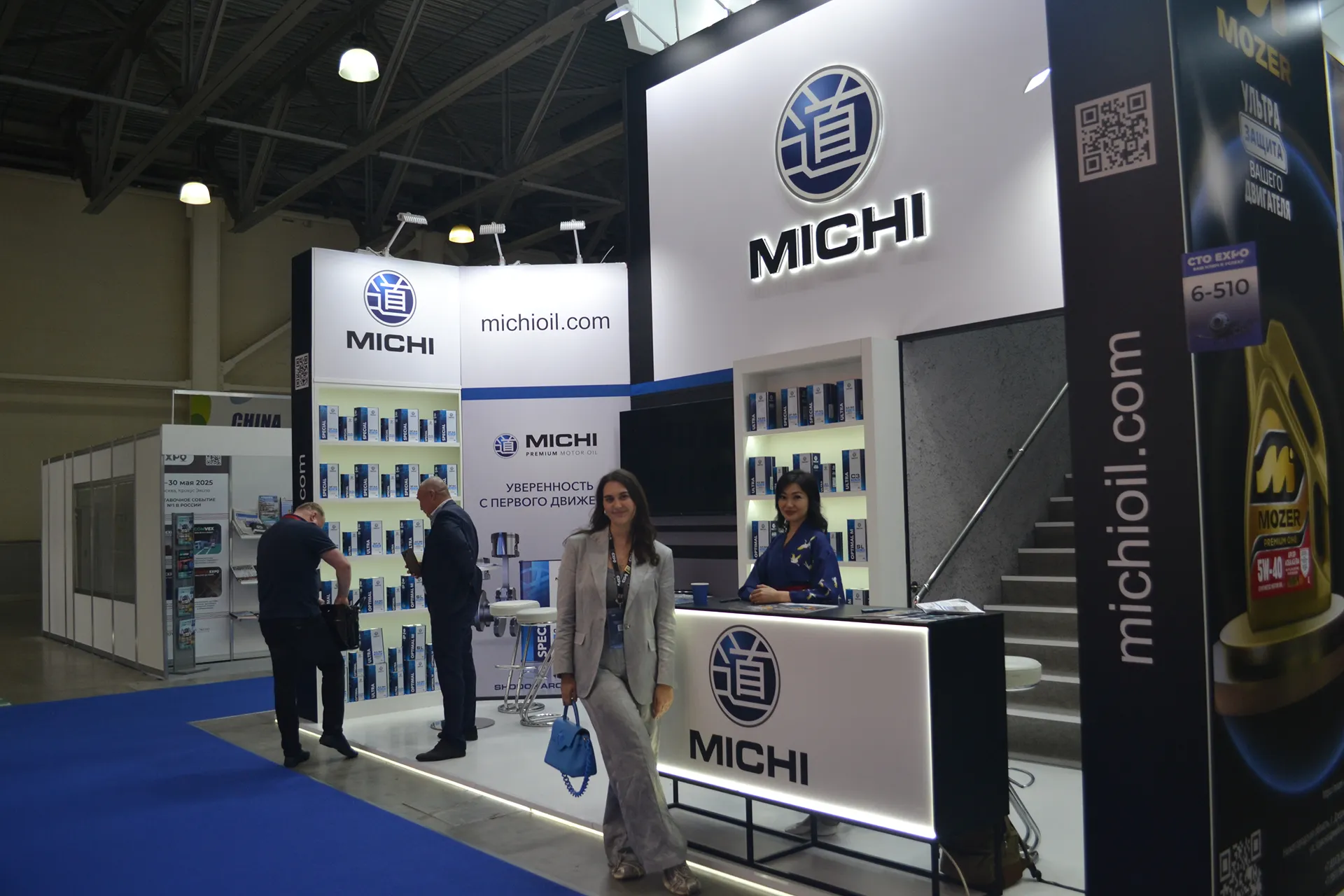 Премиальные моторные и трансмиссионные масла Michi на СТО ЭКСПО